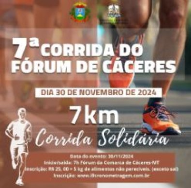 CORRIDA CACERES.JPG