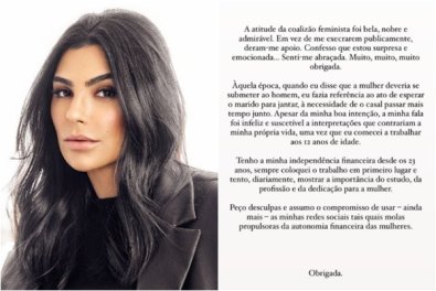 CINTIA CHAGAS.jpg